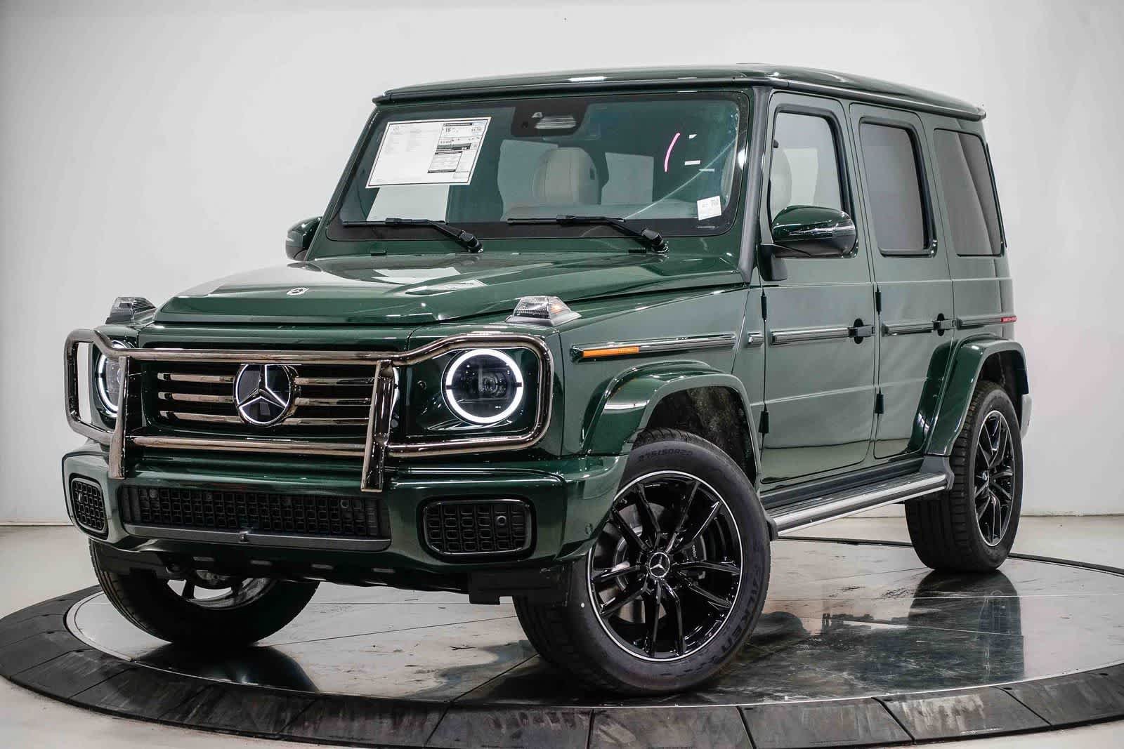 2026 Mercedes-Benz G-Class G 550's photo