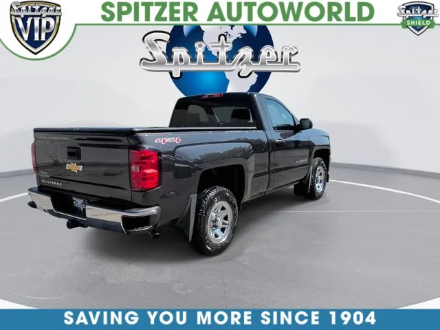 Used 2016 Gray Chevrolet LS image 9