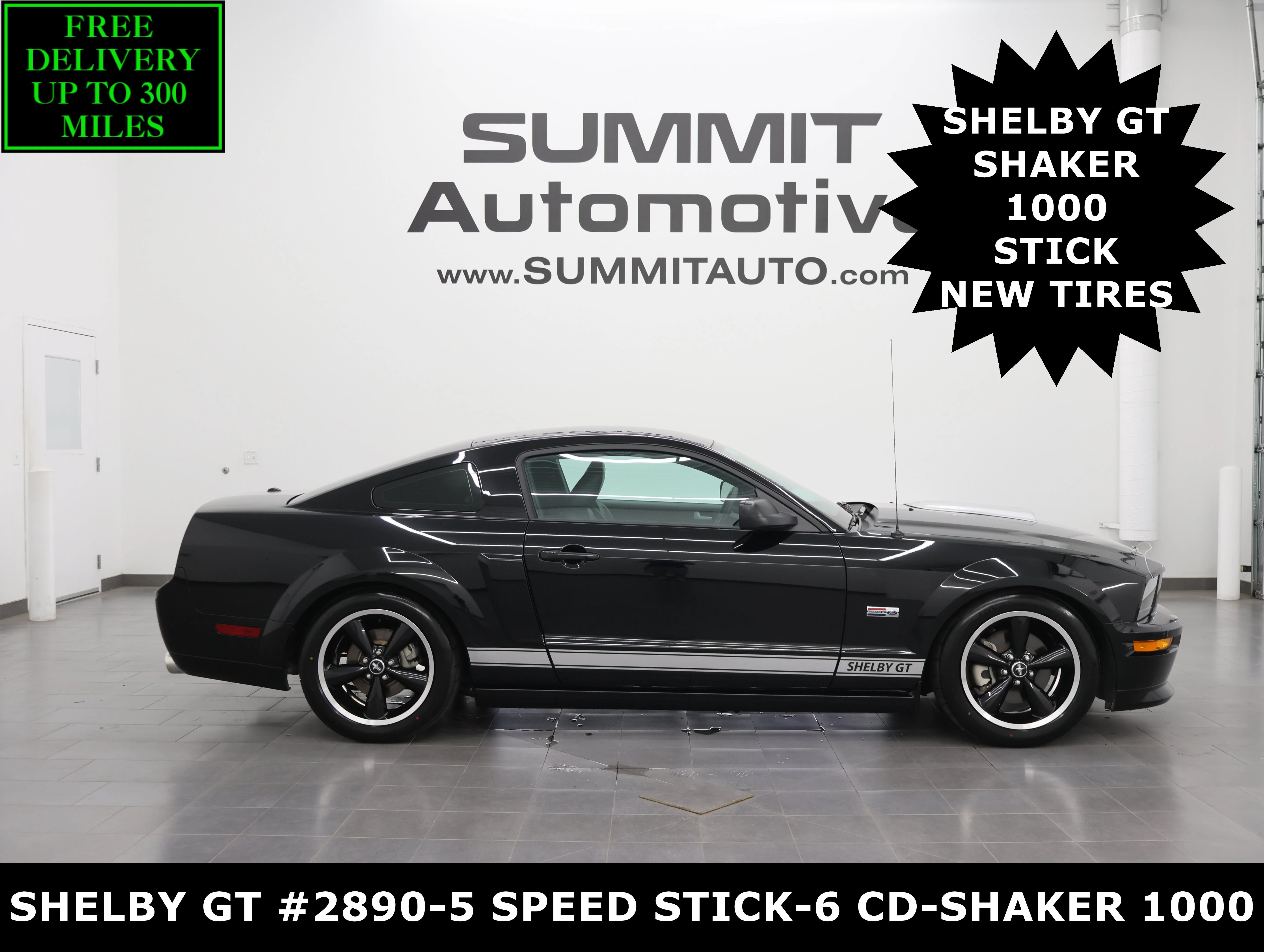 2007 Ford Mustang