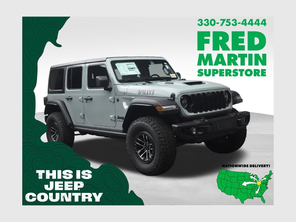 2027 Jeep Wrangler
