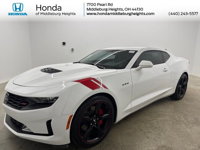 2021 Chevrolet Camaro