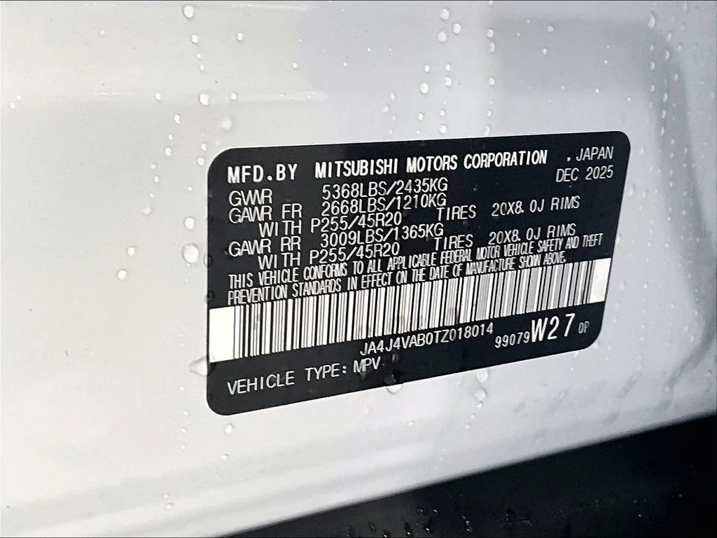 New 2026 White Mitsubishi SE image 9