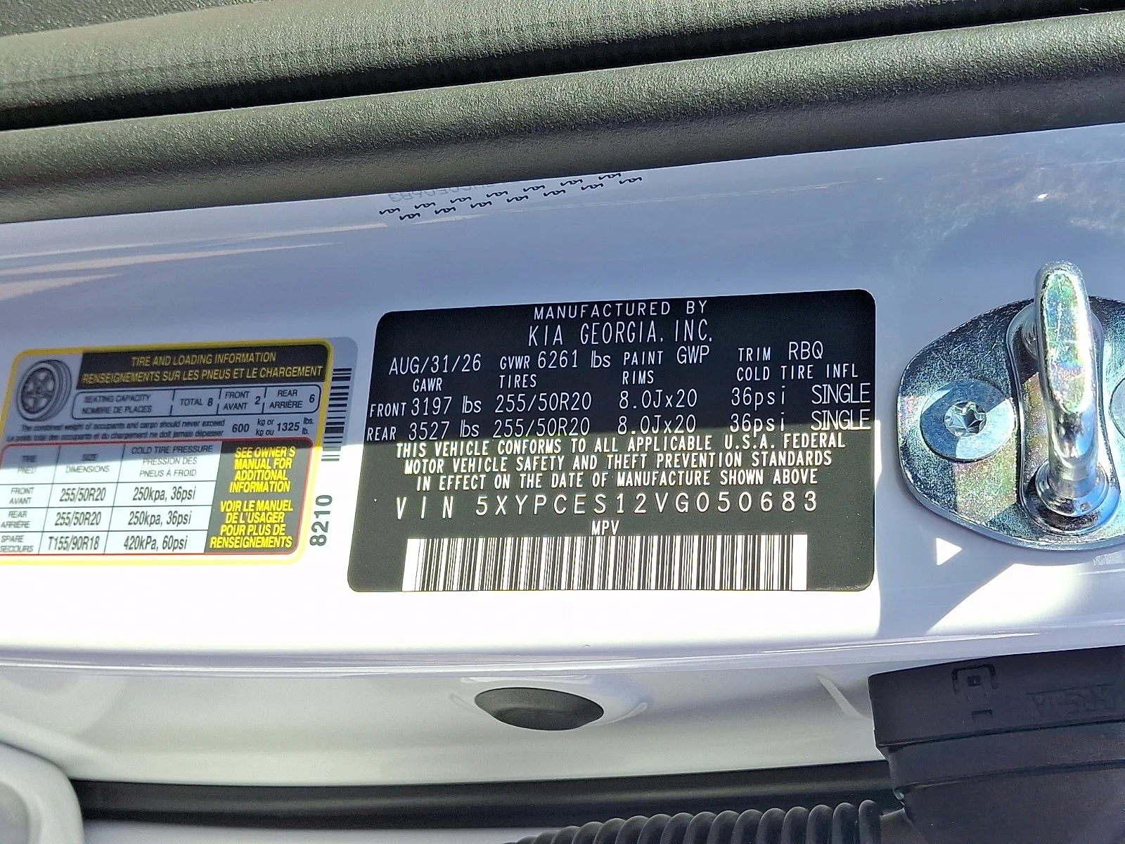 New 2027 White Kia EX image 27
