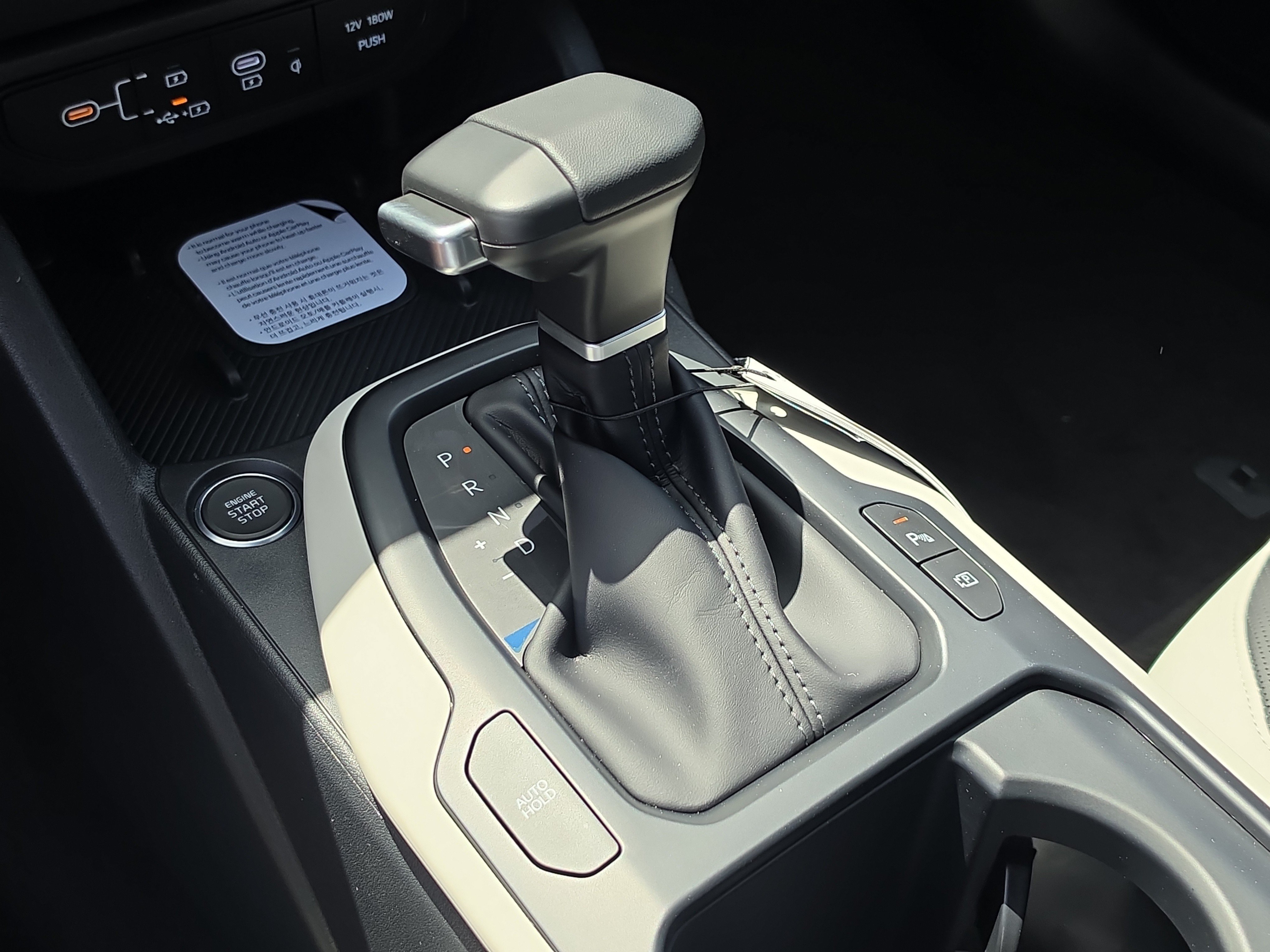 New 2026 Interstellar Gray Kia GT-Line Turbo image 26