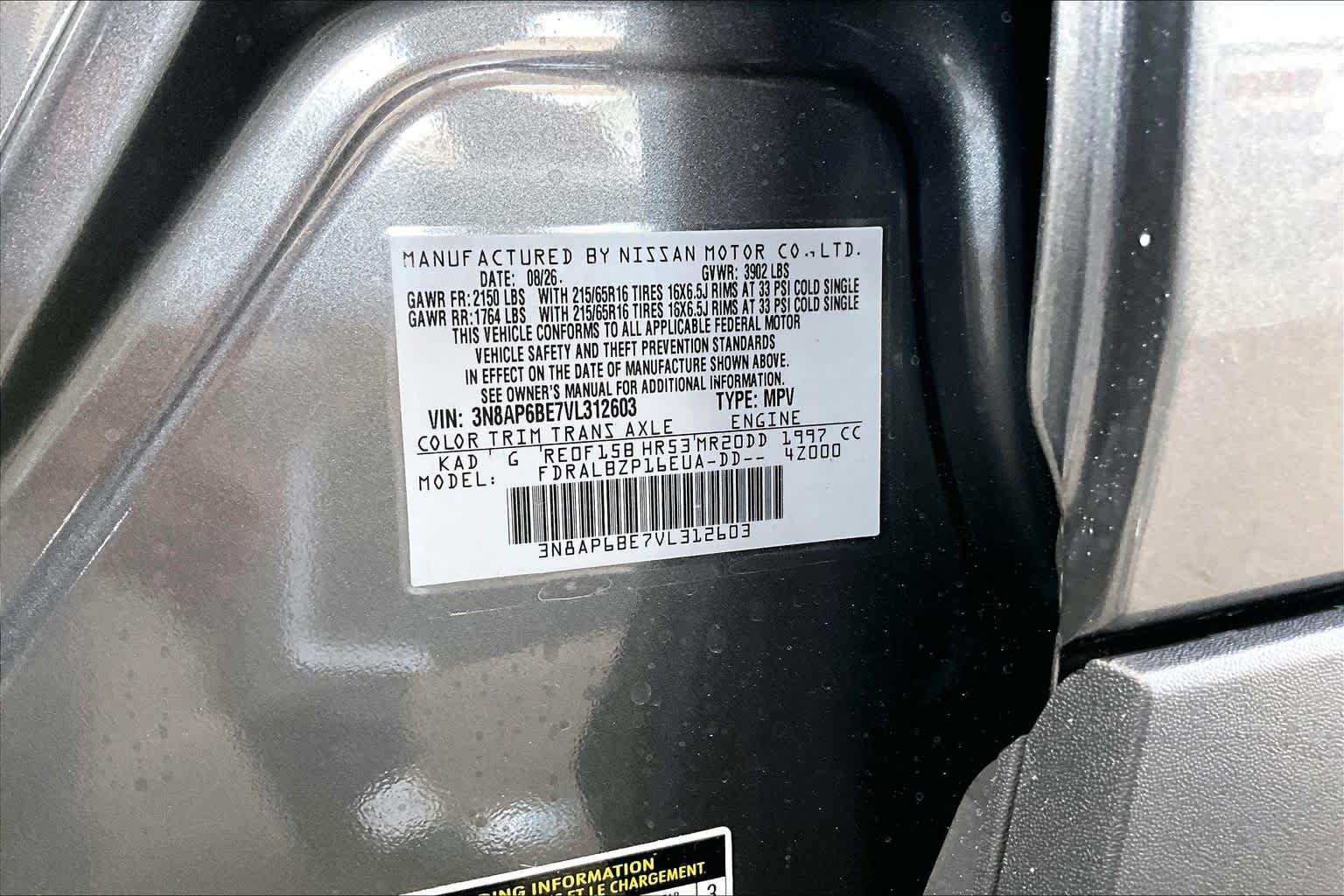 New 2027 Gun Metal Metallic Nissan S image 14