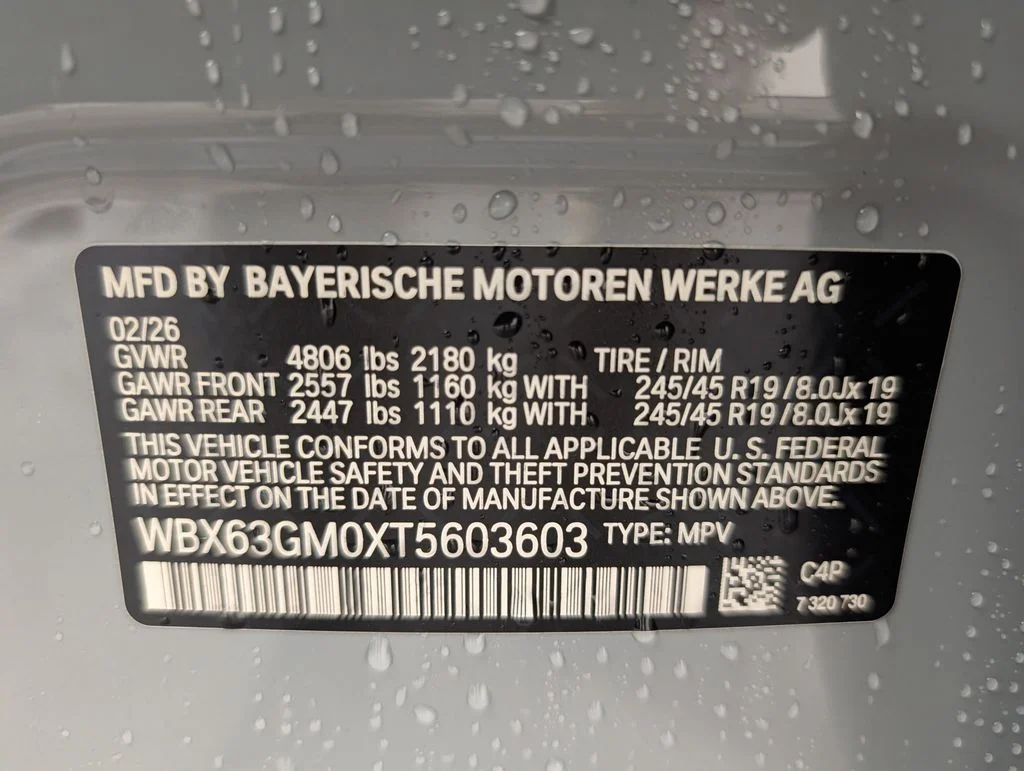 2026 BMW X2 28i - Photo 21