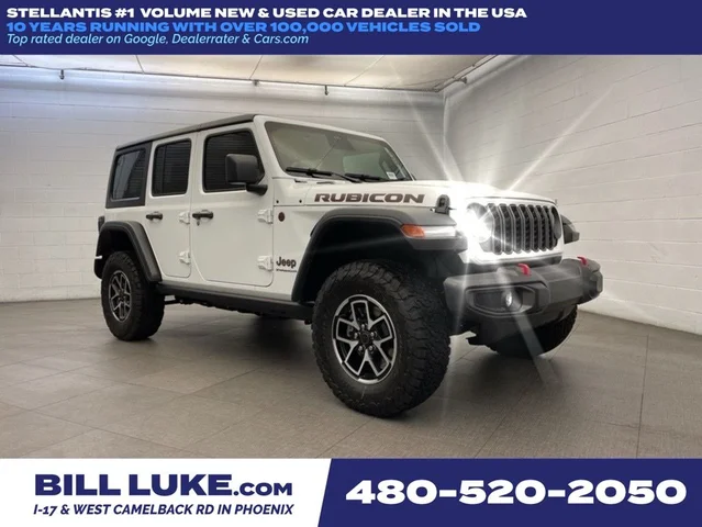 2026 Jeep Wrangler Rubicon