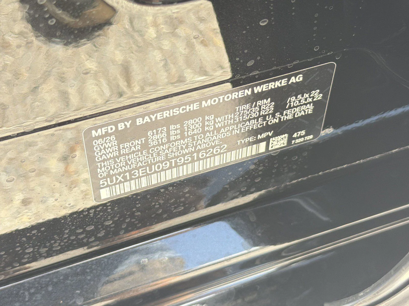New 2026 Black Sapphire Metallic BMW sDrive40i image 39