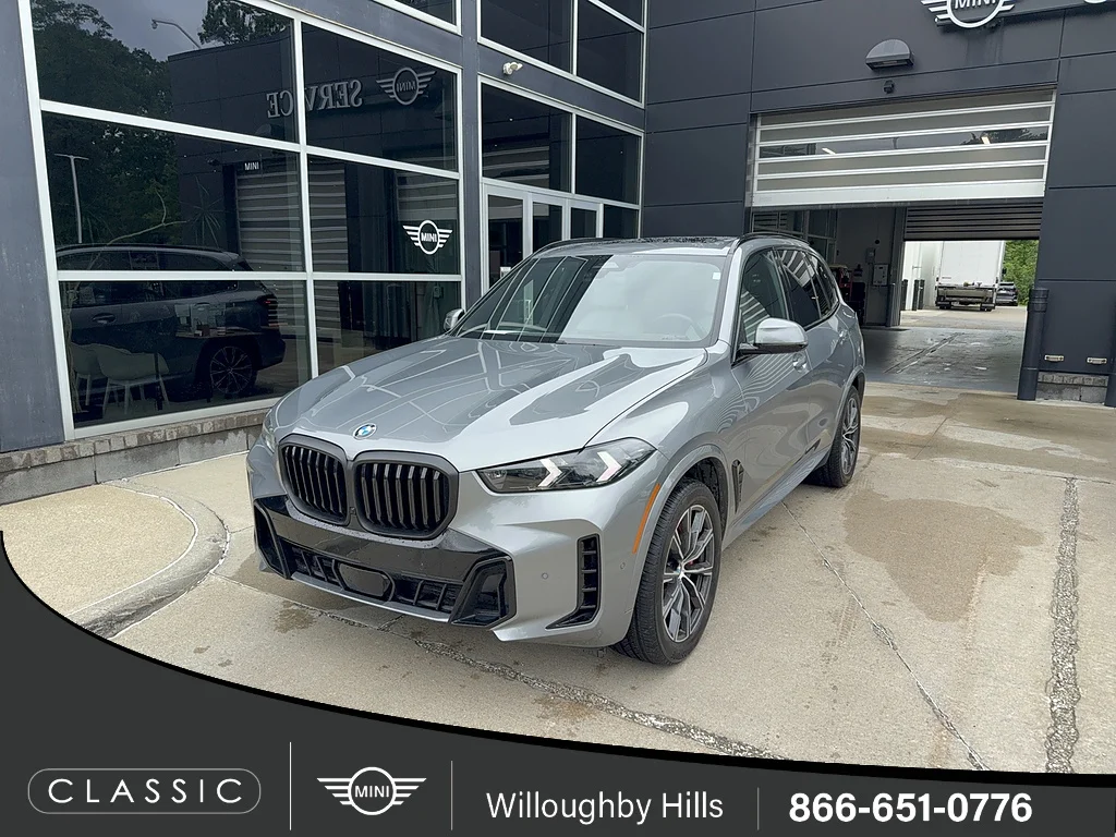 2025 BMW X5 xDrive40i's photo