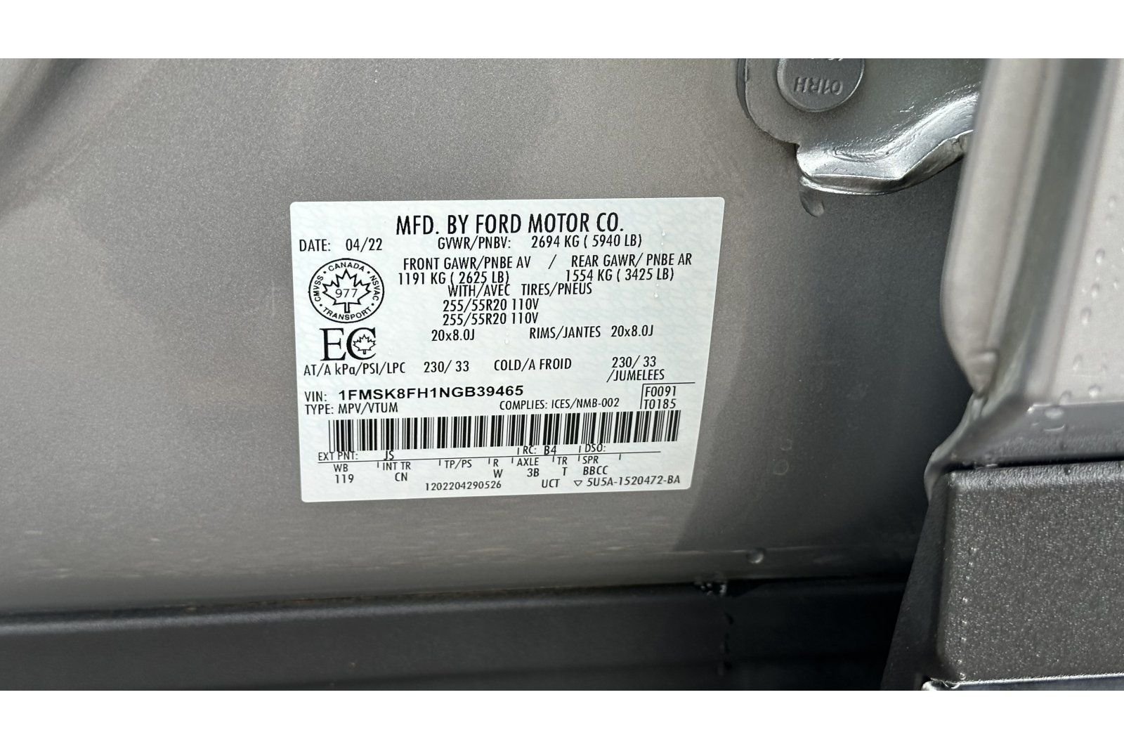 2022 Ford Explorer Limited - Photo 31