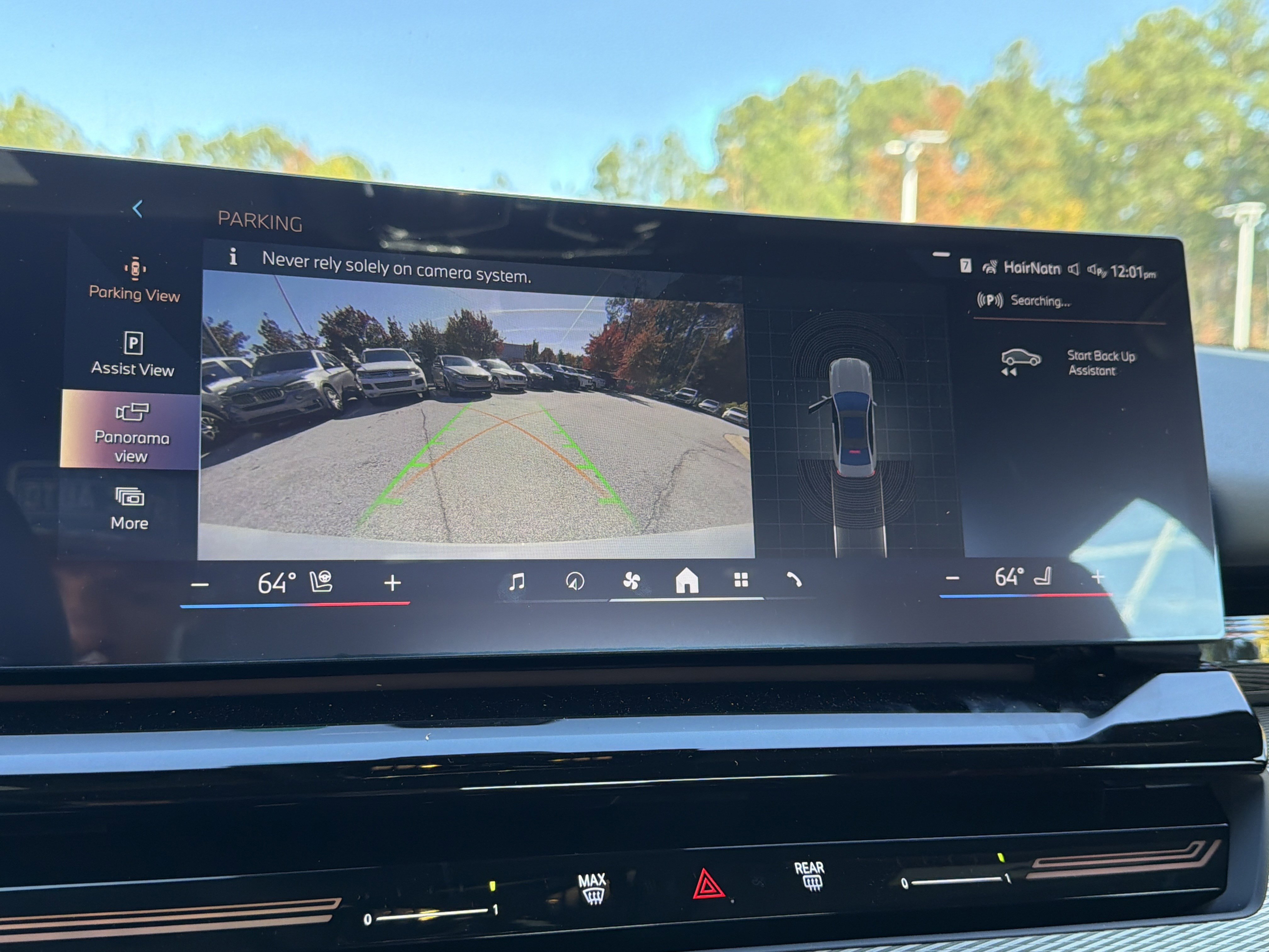 2026 BMW 5 Series 530i - Photo 3