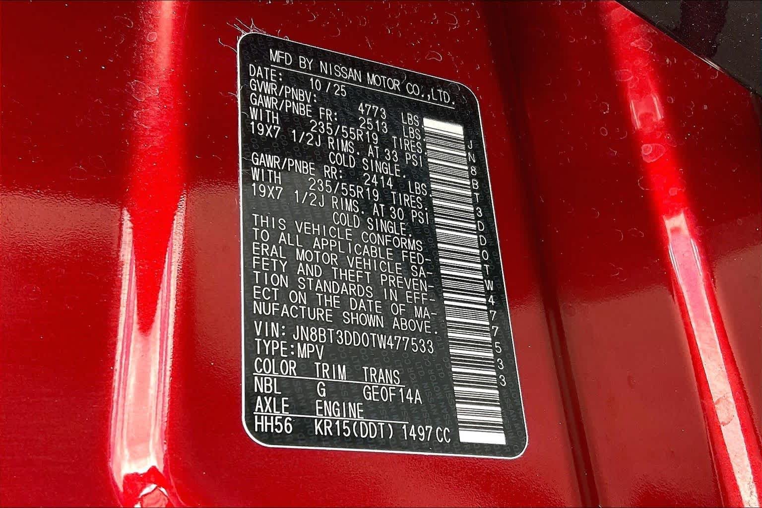 Used 2026 Scarlet Ember Tintcoat Nissan Platinum image 30