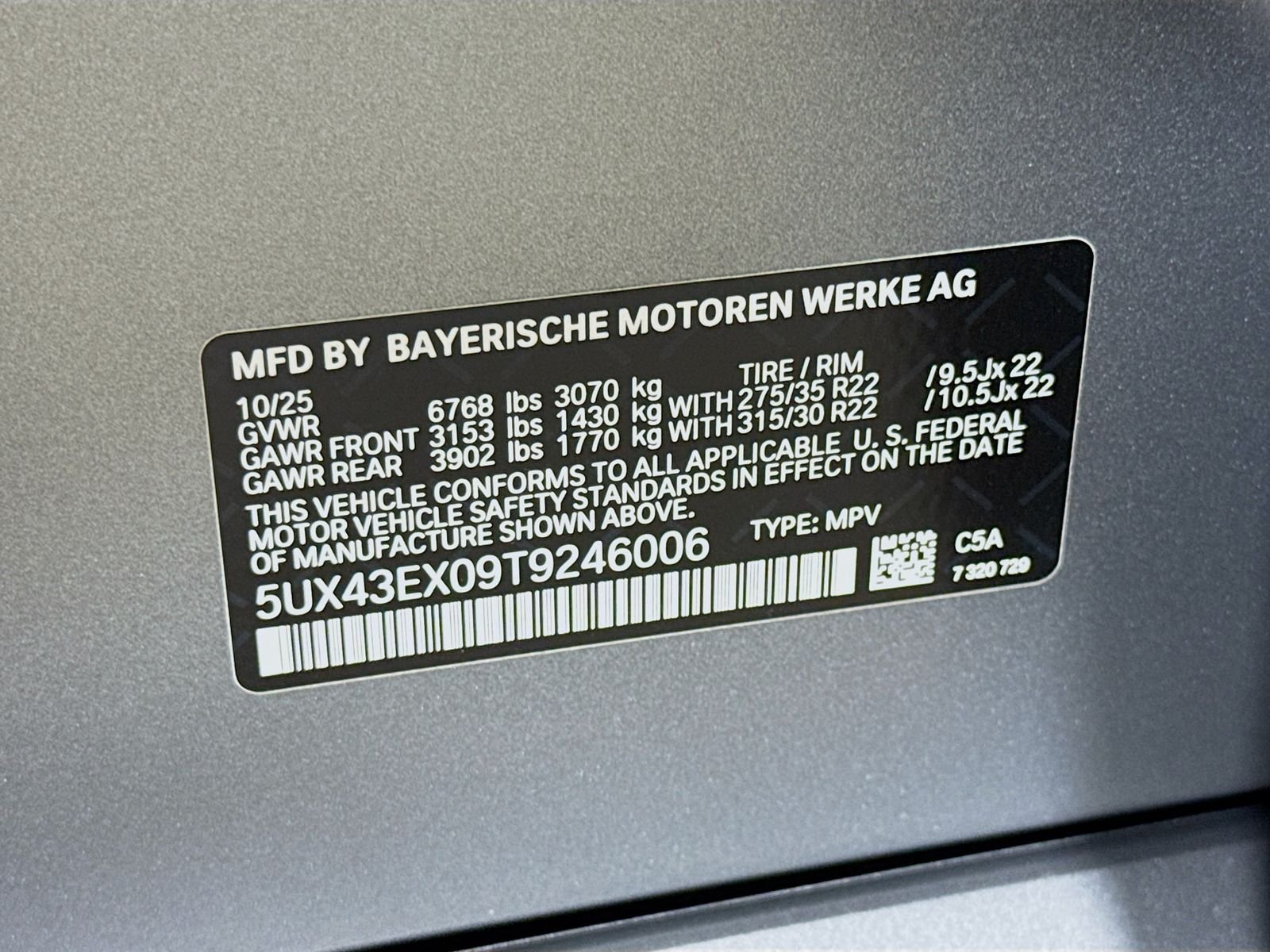 2026 BMW X6 M60i - Photo 34