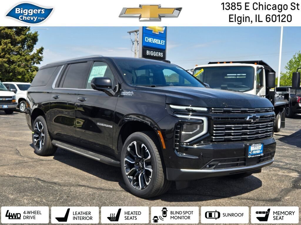 2026 Chevrolet Suburban