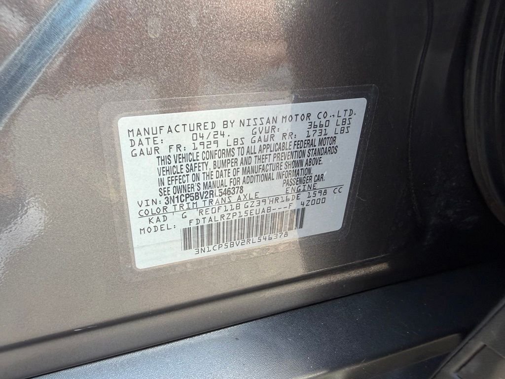 Used 2024 Gray Nissan S image 19