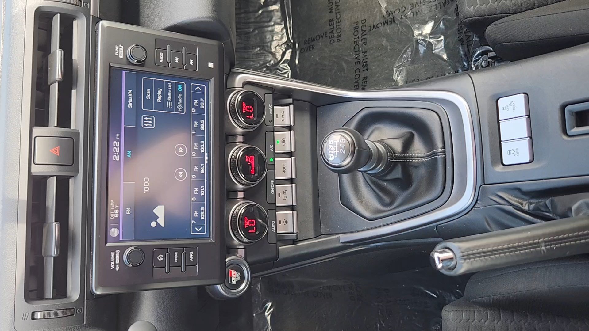 2023 Toyota GR86 Base - Photo 15