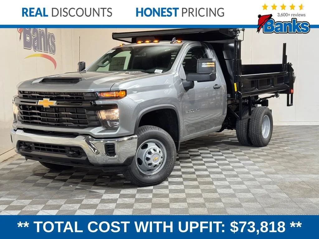 New 2026 Sterling Gray Metallic Chevrolet Work Truck image 1