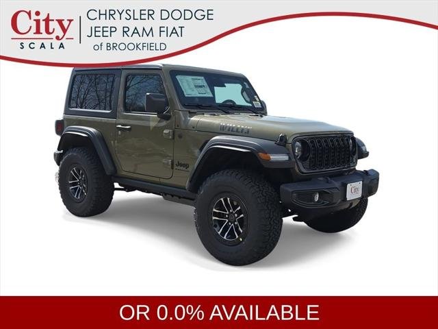 2026 Jeep Wrangler