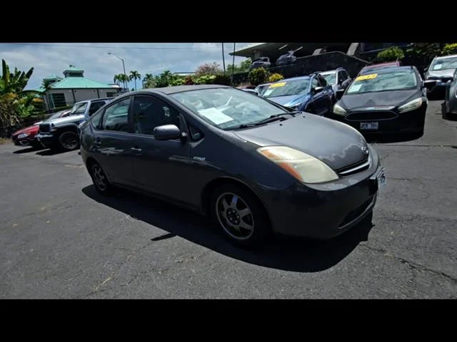 Used 2008 Toyota Prius Touring with VIN JTDKB20U183296609 for sale in Kailua-Kona, HI
