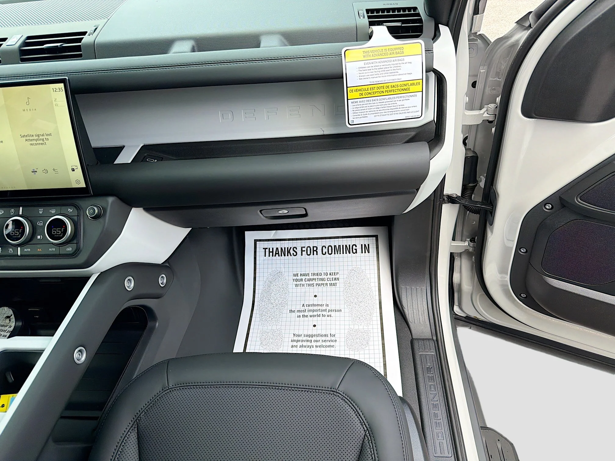 New 2026 Borasco Grey Metallic Land Rover S image 16