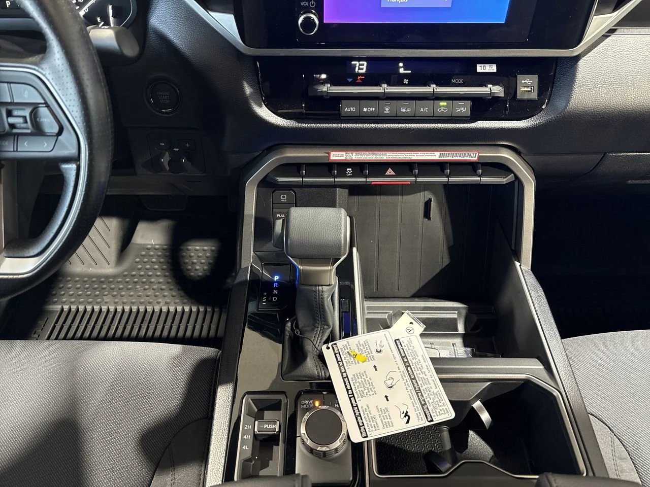 2026 Toyota Tundra SR5 - Photo 21