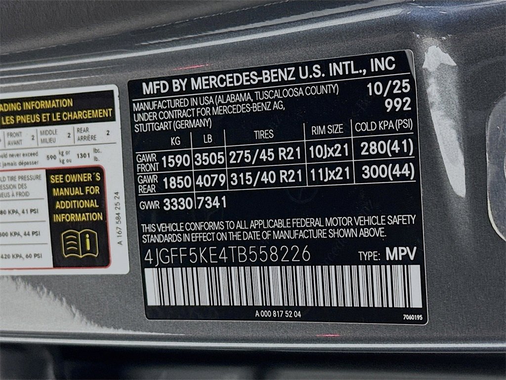 2026 Mercedes-Benz GLS Base - Photo 70