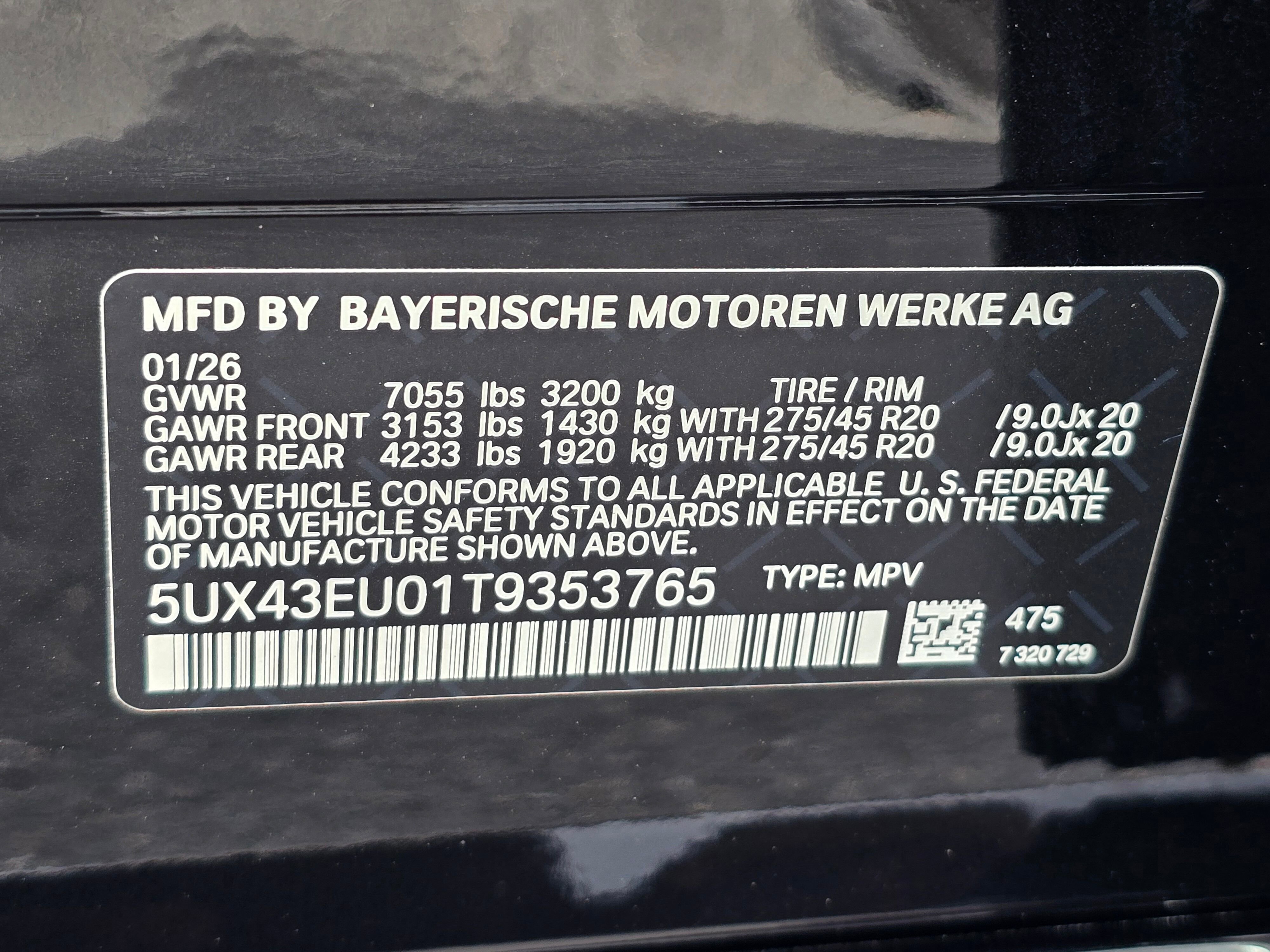 2026 BMW X5 50e - Photo 63