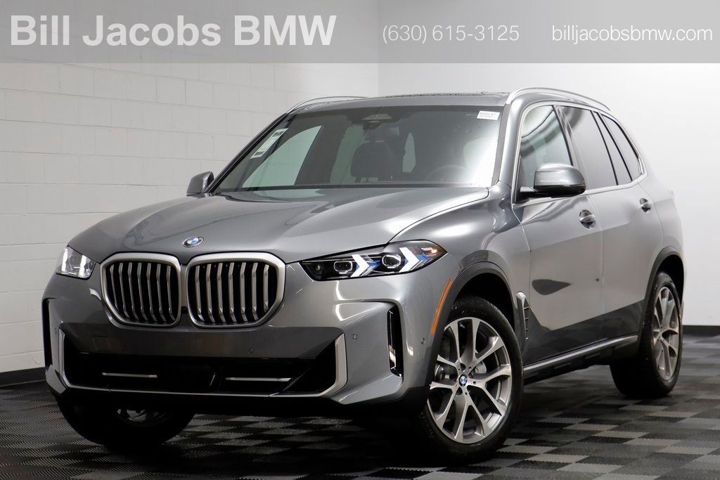2026 BMW X5 xDrive40i's photo