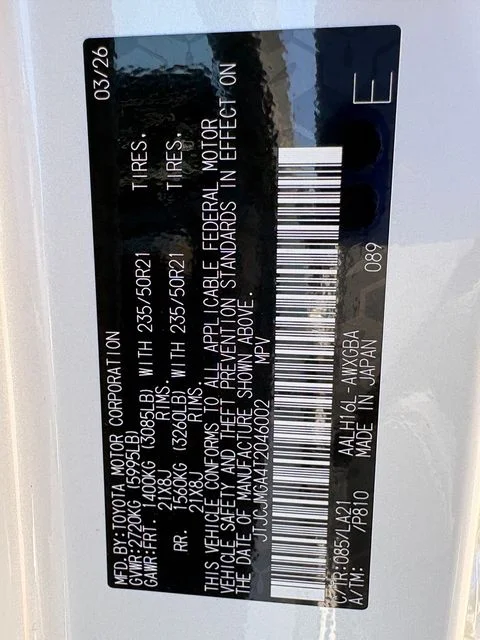 New 2026 White Lexus 450h+ Luxury image 30