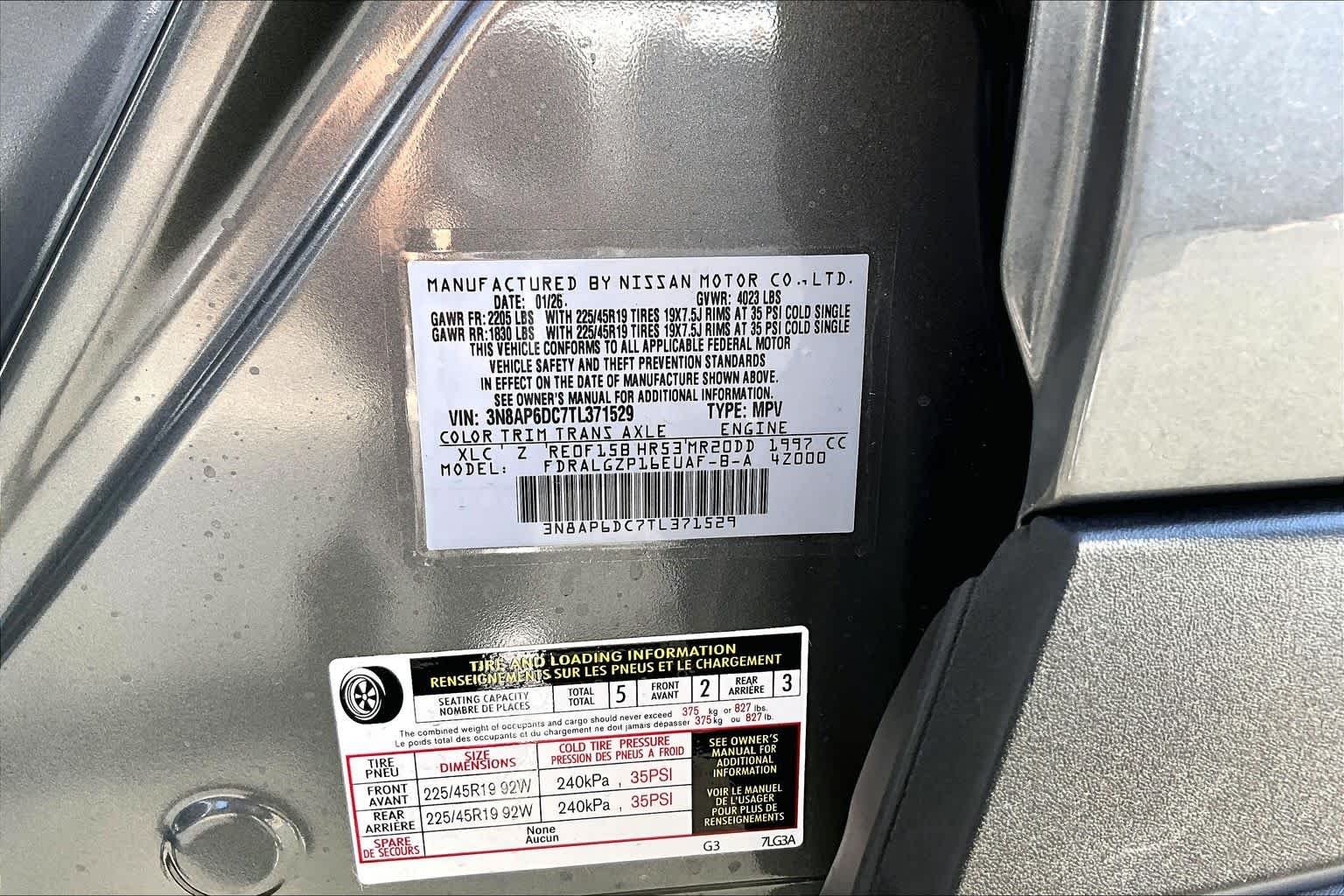 New 2026 Gun Metallic / Scarlet Ember Tintcoat Two-tone Nissan SR image 22