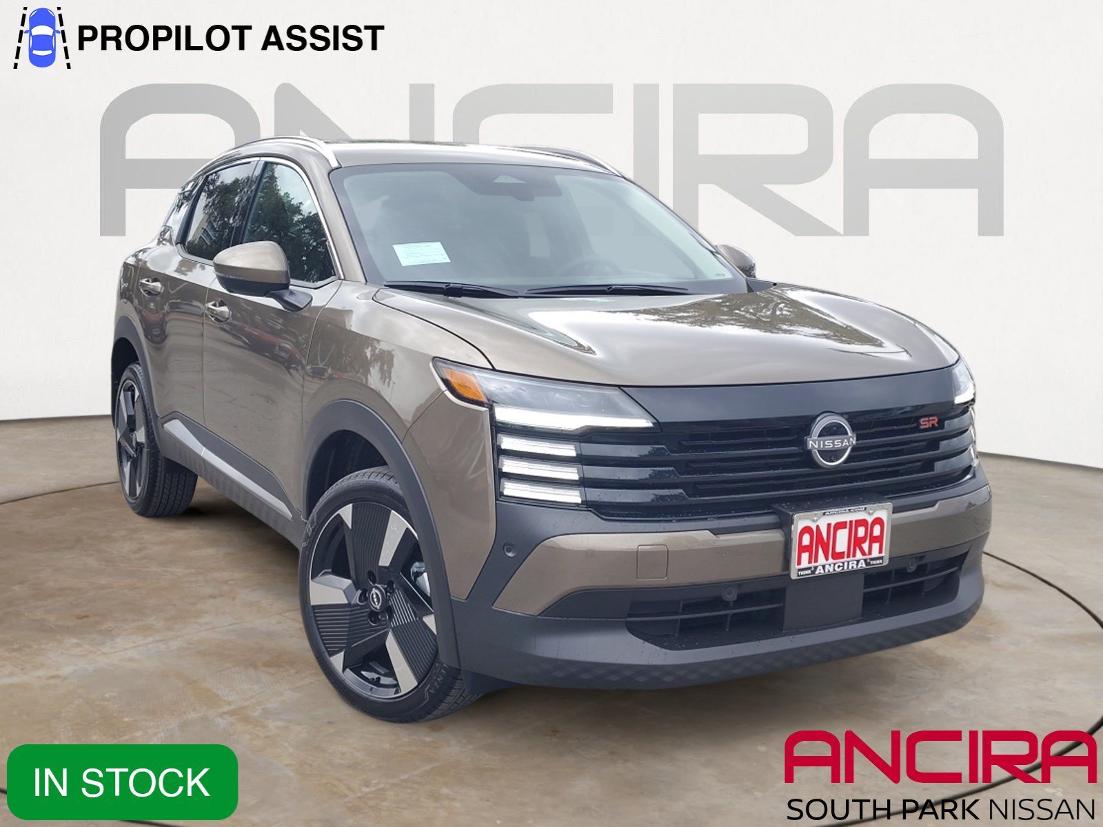 2026 Nissan KICKS