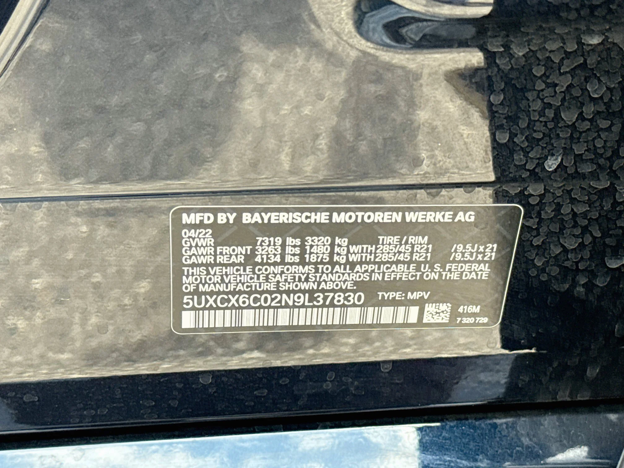 2022 BMW X7 M50i - Photo 47