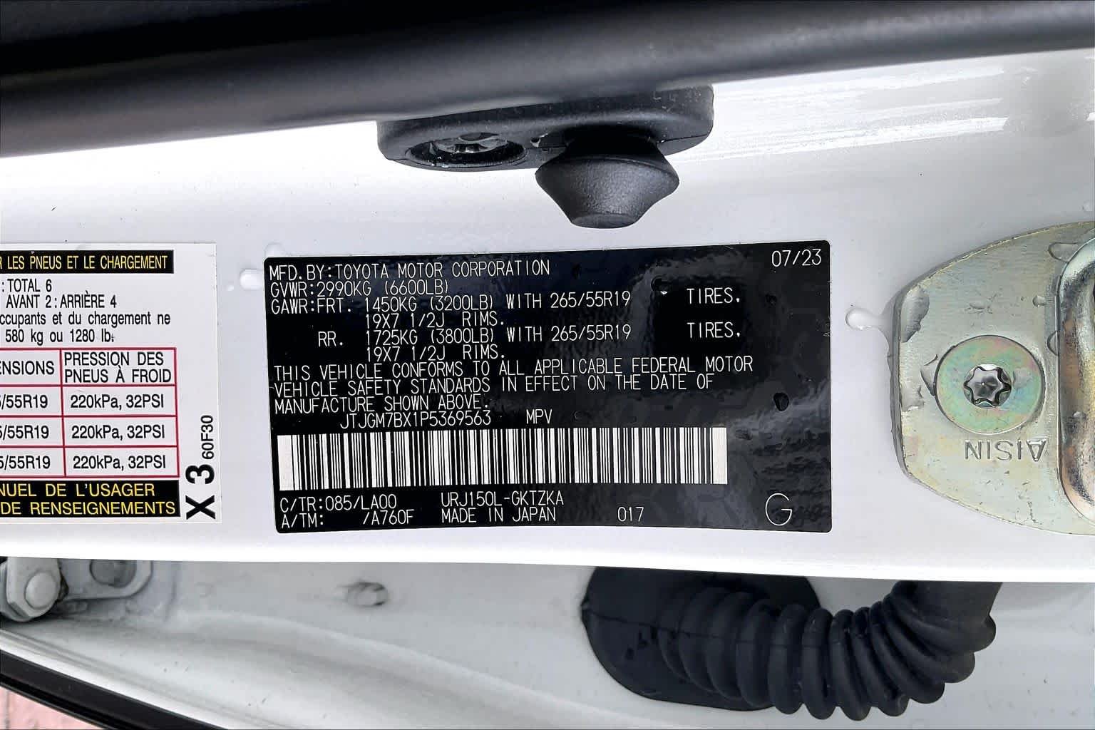 Used 2023 Eminent White Pearl Lexus Luxury image 34