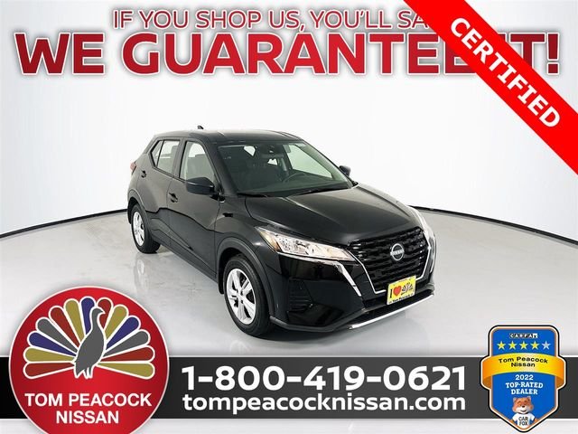 2024 Nissan Kicks S