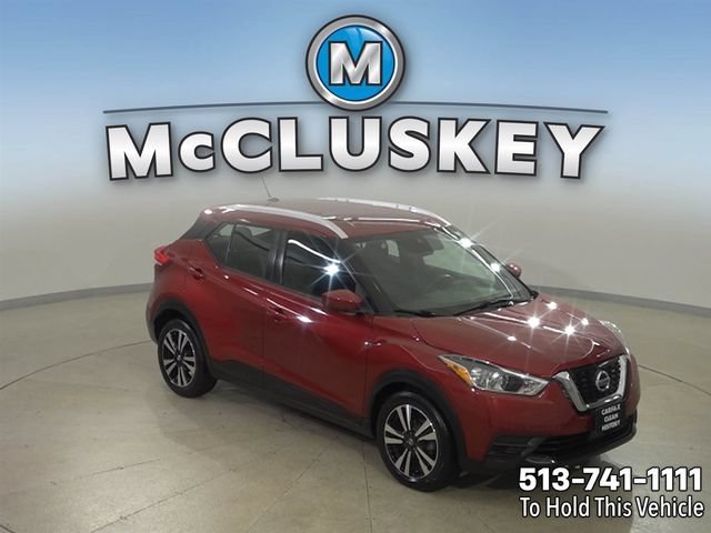 2020 Nissan Kicks SV - Photo 32