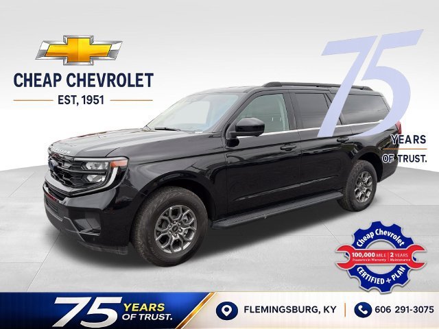 2025 Ford Expedition