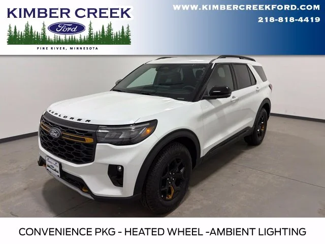 2027 Ford Explorer