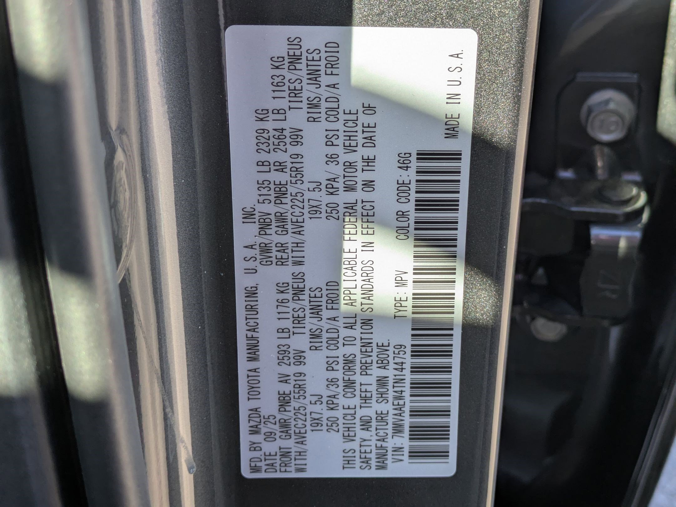 2026 Mazda CX-50 Premium Plus - Photo 23