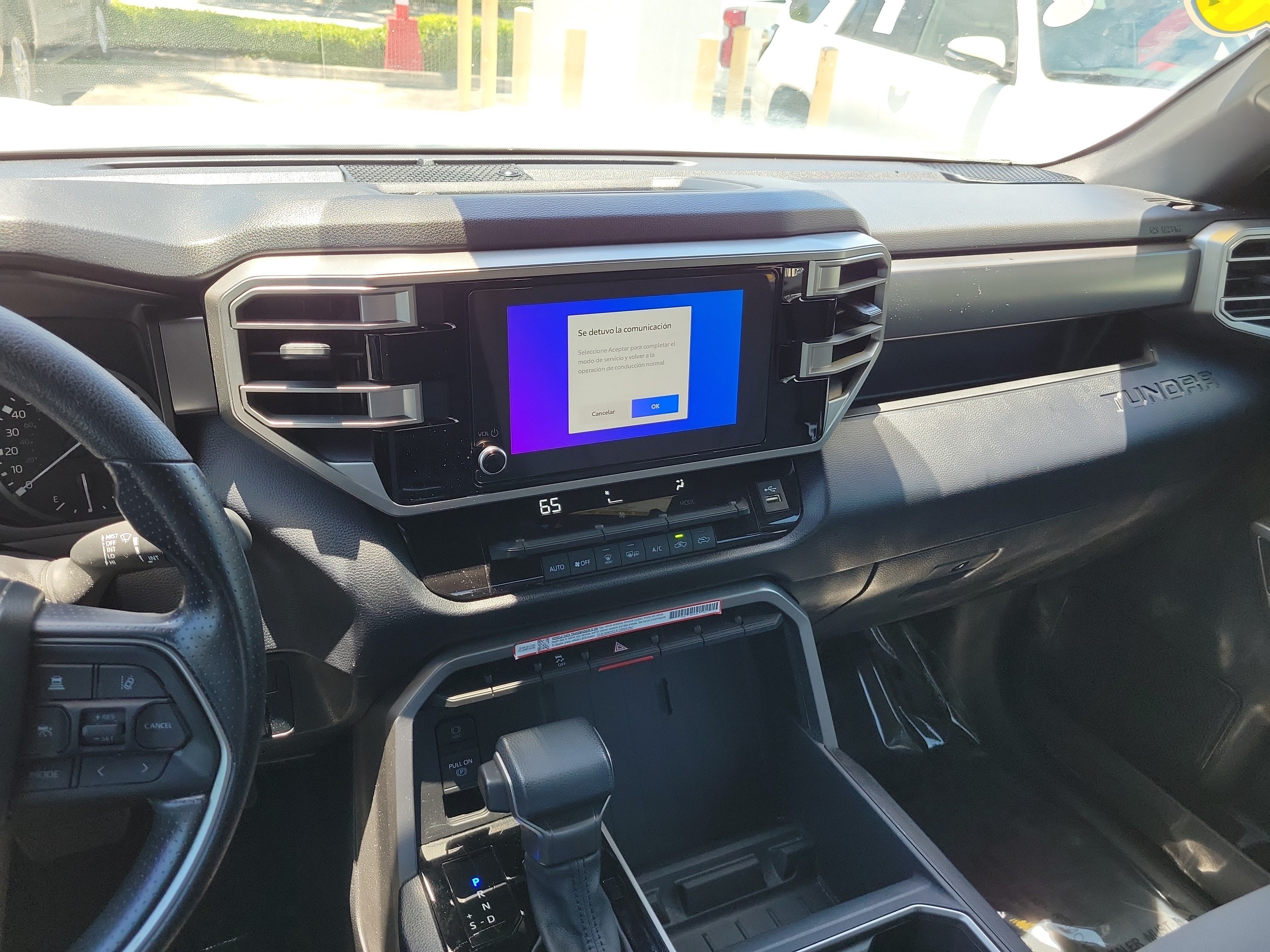 Certified Used 2025 Ice Toyota SR5 image 16