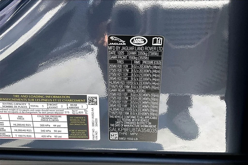 2026 Land Rover Range Rover SE - Photo 17