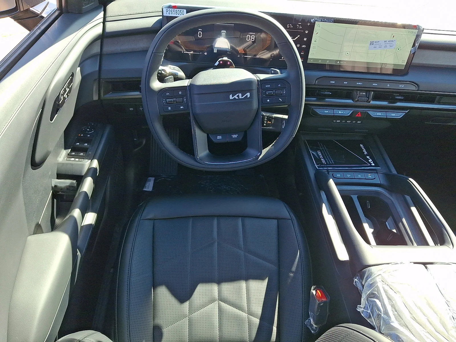New 2027 Brown Kia X-Line EX image 12