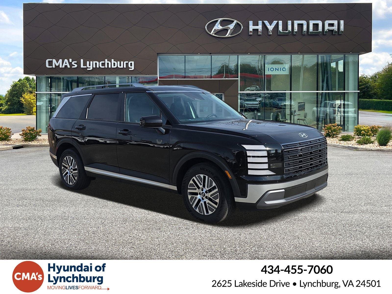 2026 Hyundai Palisade