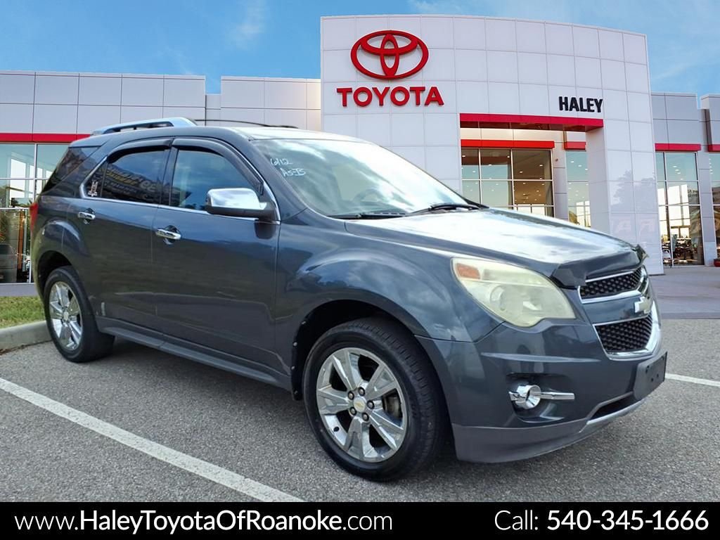 Used 2011 Gray Chevrolet LTZ image 1