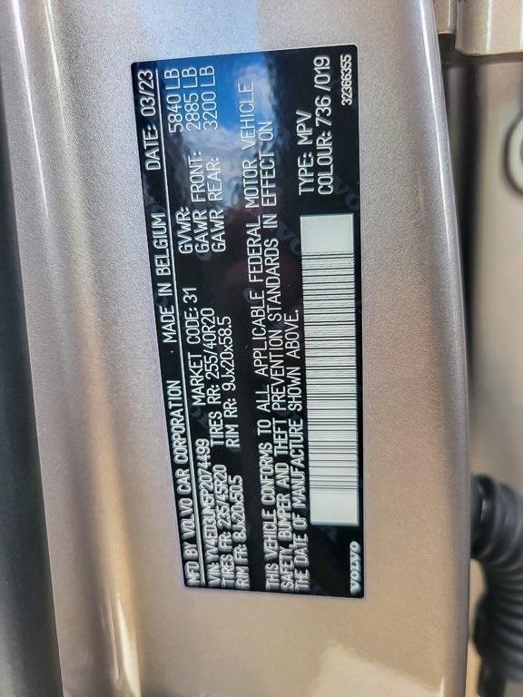 2023 VOLVO XC40 - Image 25