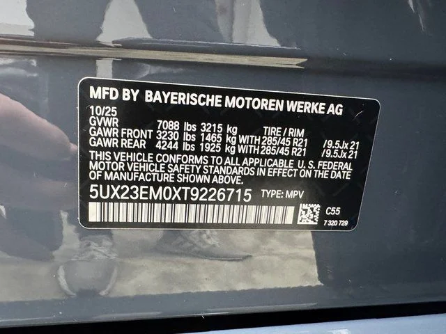 Used 2026 Brown BMW xDrive40i image 31