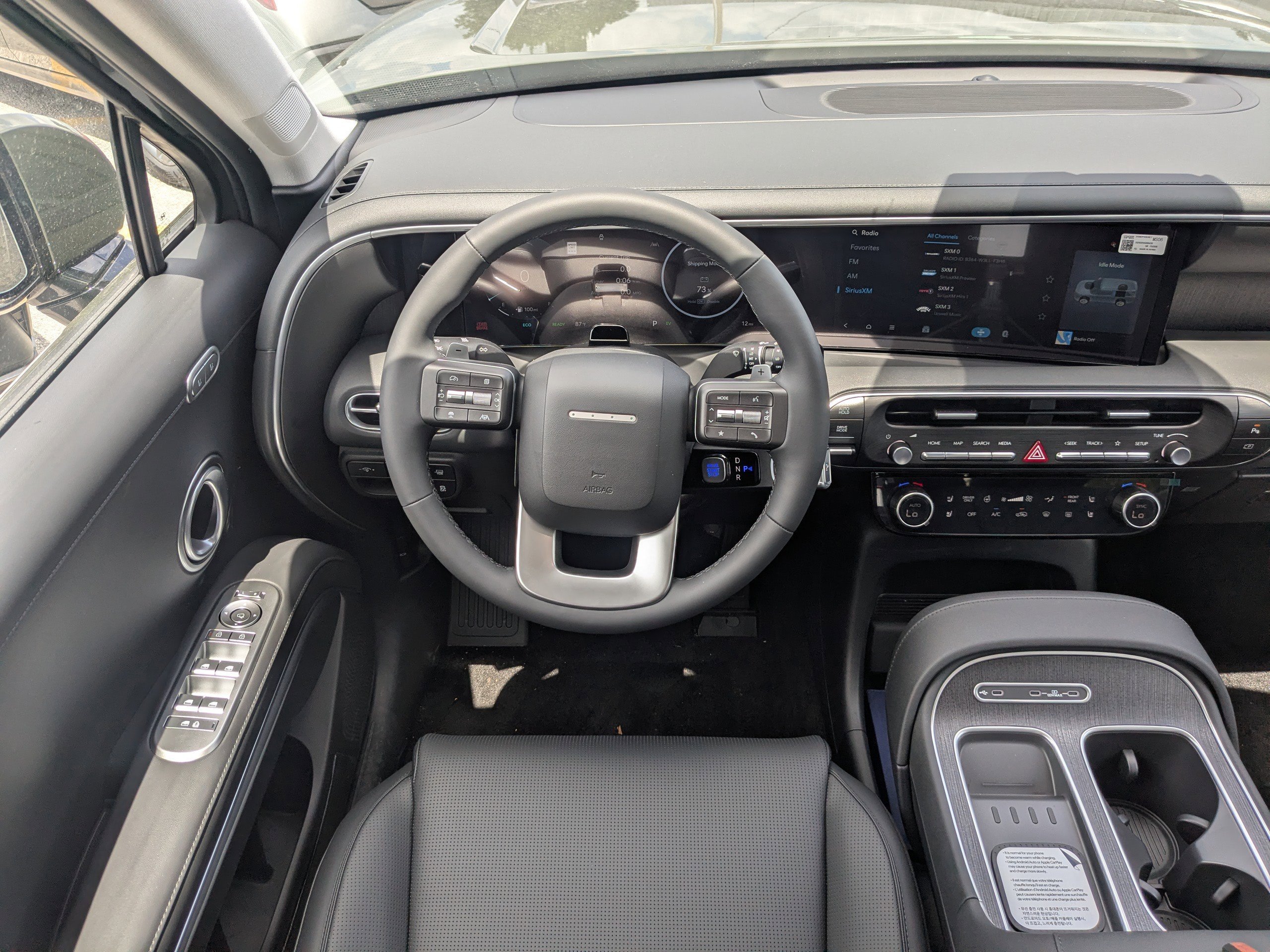 2026 Hyundai Palisade SEL Premium - Photo 20