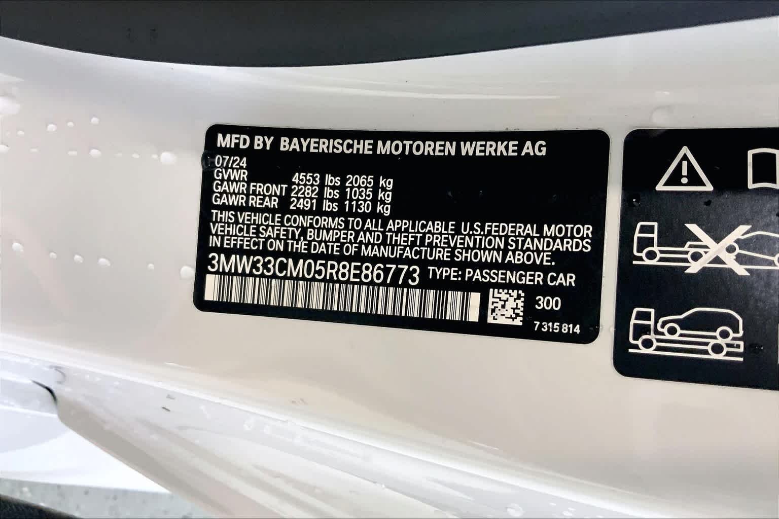 Used 2024 Alpine White BMW 230i xDrive image 21