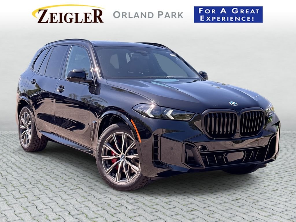 2026 BMW X5 xDrive40i's photo