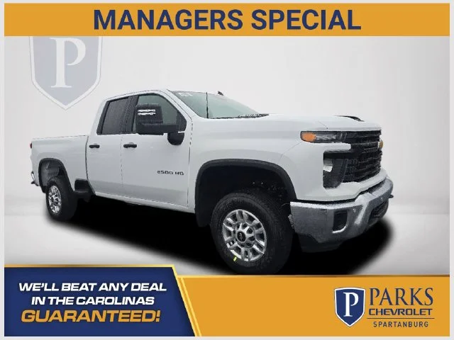 2026 Chevrolet Silverado 2500 HD WT