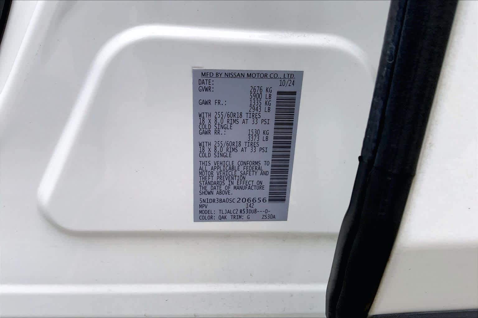 Used 2025 Glacier White Nissan SV image 28